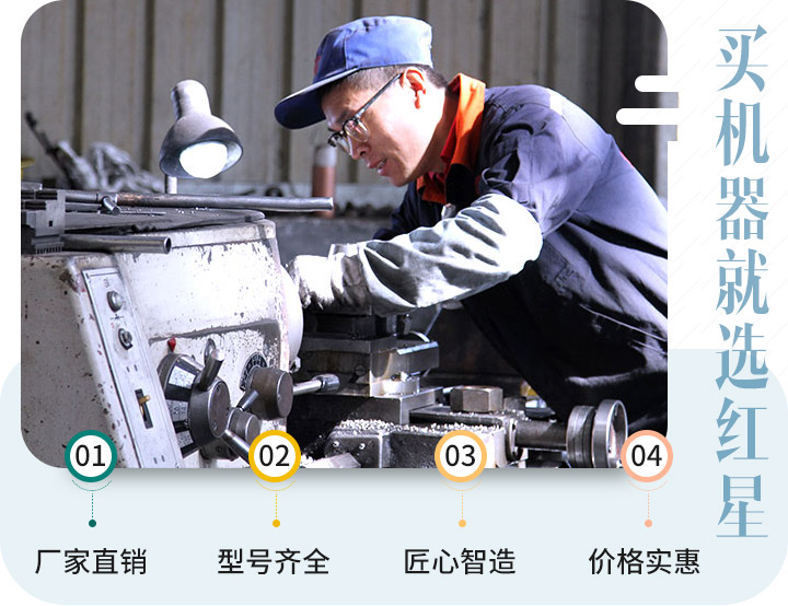 因為責(zé)任，讓我們認真對待每一個生產(chǎn)步驟